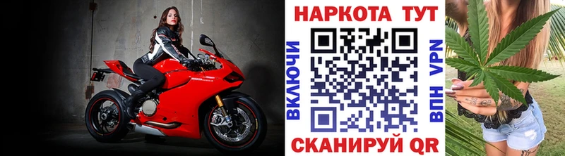 Купить МЕТАМФЕТАМИН  Меф  Бошки Шишки  Электросталь