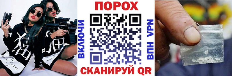 Купить закладки  Электросталь  Амфетамин 98% 