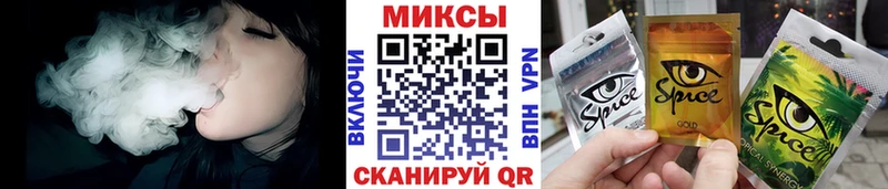 Купить  Электросталь  БУТИРАТ буратино 