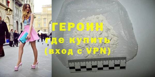 мдма Козловка