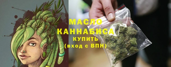 мдма Козловка