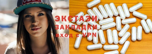 кокаин премиум Кодинск