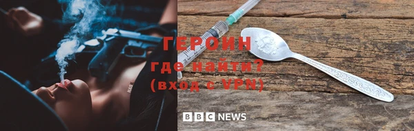 кокаин премиум Кодинск