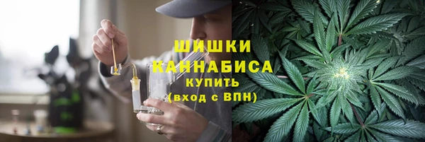 мдма Козловка