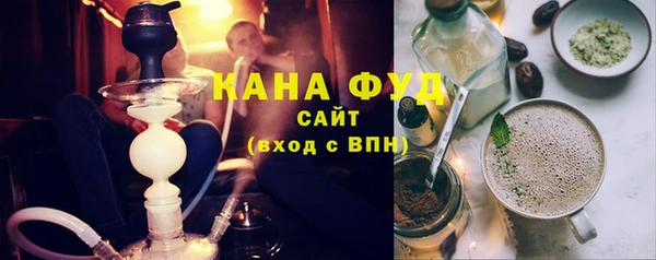 кокаин премиум Кодинск