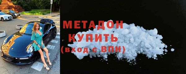 крисы Козельск
