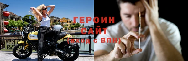 кокаин колумбия Киренск