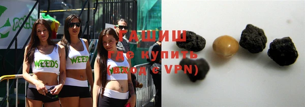 кокаин премиум Кодинск
