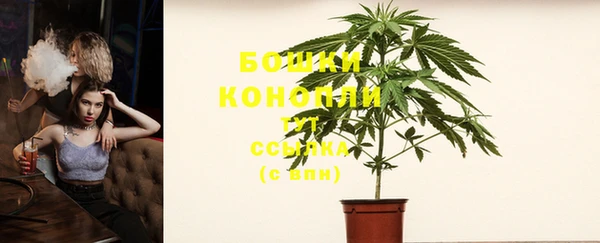 мдма Козловка