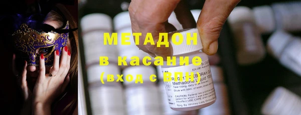 мдма Козловка