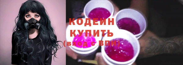 мдма Козловка