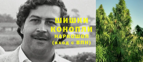 мдма Козловка