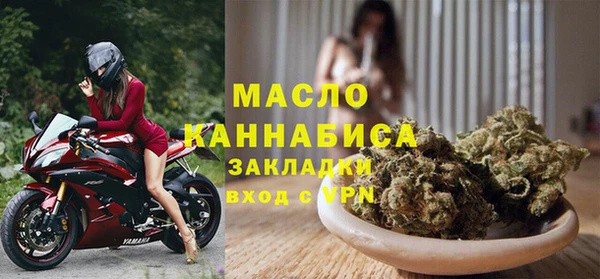 кокаин премиум Кодинск