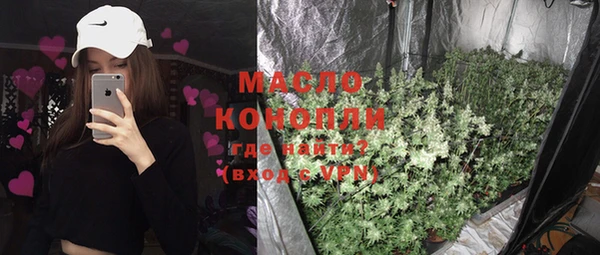 мдма Козловка