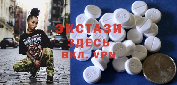 кокаин премиум Кодинск