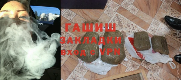 mix Киреевск