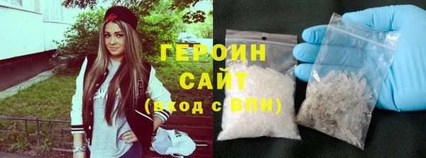 мдма Козловка