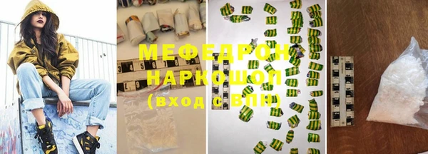 мдма Козловка