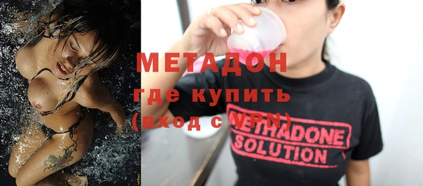 кокаин премиум Кодинск