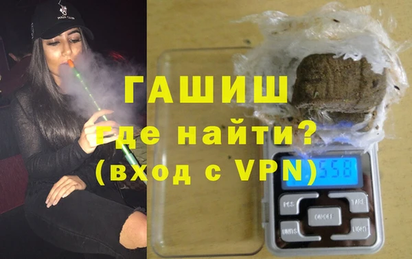 прущая мука Кинешма