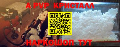 метадон Апрелевка