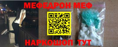 прущая мука Свободный