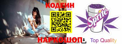 прущая мука Свободный