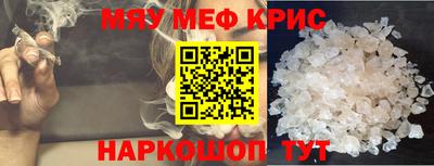 прущая мука Свободный