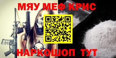 метадон Апрелевка