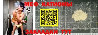 каннабис Севастополь