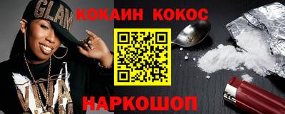 крисы Нижний Тагил