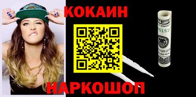 метадон Апрелевка