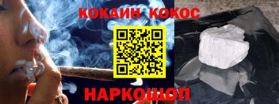 прущая мука Свободный