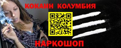 экстази Апшеронск