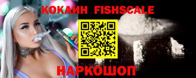 экстази Апшеронск