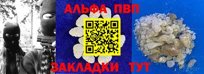 мдпв Малоярославец