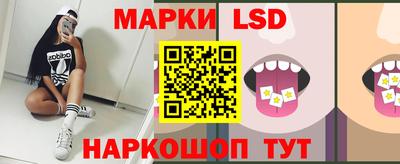 дживик Северобайкальск