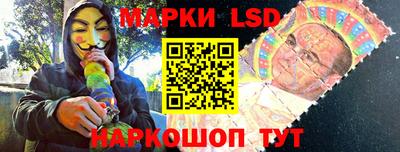 прущая мука Свободный