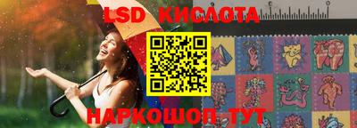 дживик Северобайкальск