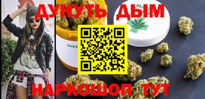 прущая мука Свободный