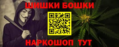 экстази Апшеронск