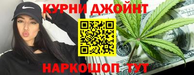 метадон Апрелевка
