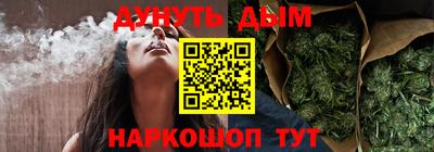 дживик Северобайкальск