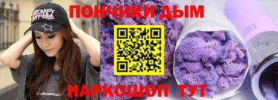 прущая мука Свободный