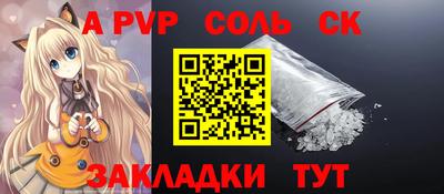 прущая мука Свободный