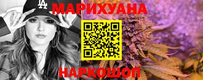 прущая мука Свободный