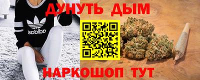 mdpv Новоалександровск