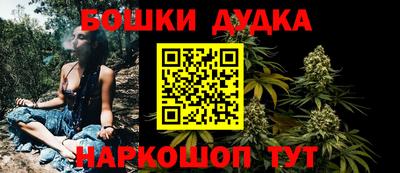 экстази Апшеронск