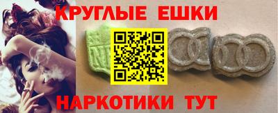 дживик Северобайкальск
