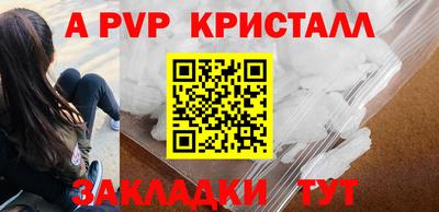 прущая мука Свободный